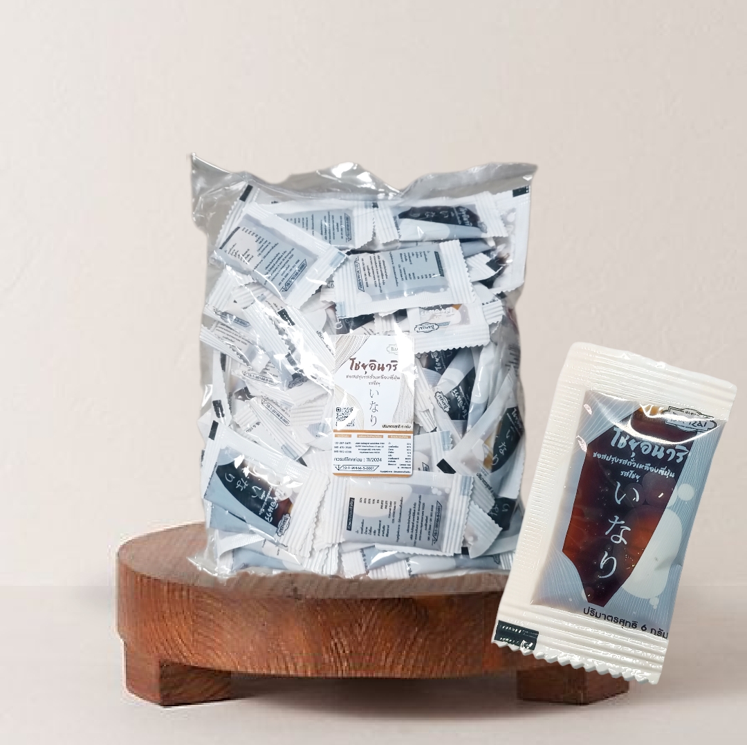 โชยุ ซอสถั่วเหลืองญี่ปุ่น ตราอินาริ