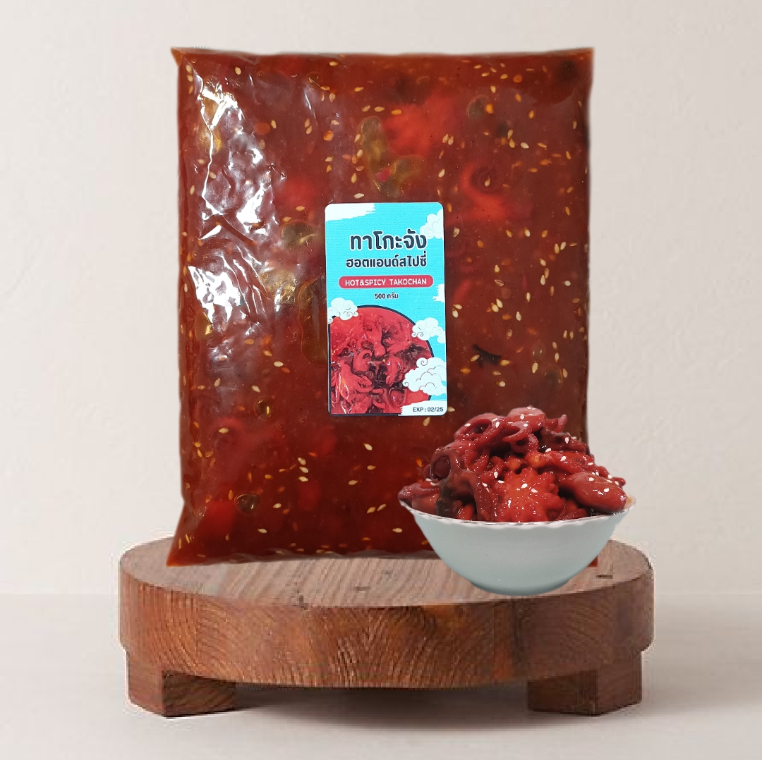 ทาโกะจัง ซอสฮอตแอนด์สไปซี่