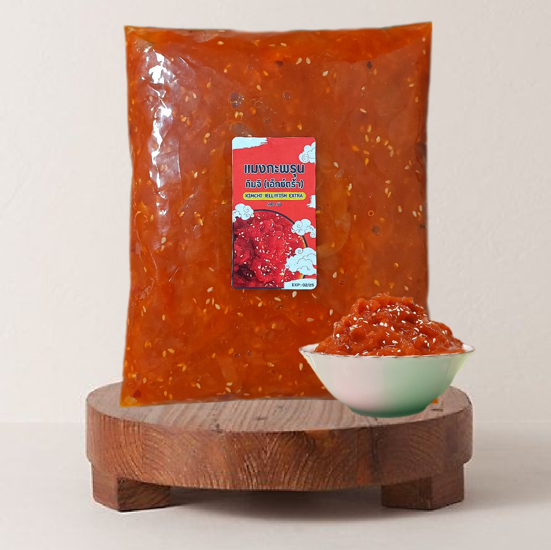 แมงกะพรุน กิมจิ (เอ็กซ์ตร้า) ขนาด 500 กรัม